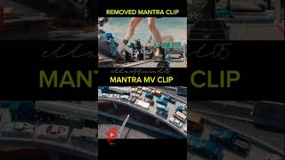 Deleted scene from Jennies MANTRA MV 😱 jennie mantra jenniekim [upl. by Htedirem]