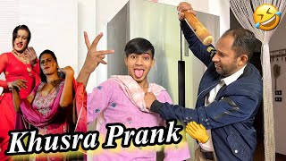 Transgender prank on papa🤣  Bohat Mar Pari😭 [upl. by Corrie522]