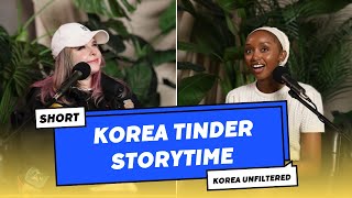 He told me to sleep in his bed ▫ Korea Tinder Storytime ▫ Ep18 [upl. by Glantz]