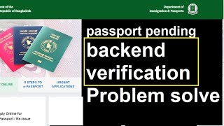 How to solve mrp  e passport enrolment pending for backend verification bangladesh 2024 [upl. by Avad685]