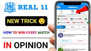 REAL 11  app par Opinion kaise kare  How to use Opinion In Real 11  Opinion amp win Lakhs [upl. by Alessig998]