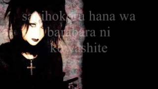 Moi dix Mois Détresse Lyrics [upl. by Yrogerg316]