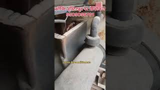 85 Ton Chillar Repairing Maintenance shorts short trending viralvideo trendingshorts tranding [upl. by Atila226]