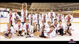 Clip Tournoi international U13 2018 [upl. by Atiuqet494]