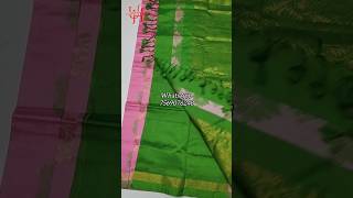 Latest saree designs uppada silk by cotton latestsarees video uppadasarees silksarees sarees [upl. by Pickar]