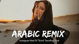 Arabic Remix  Aman Aman Kamro  Tiktok Trending  Arabic Mix Music  Sajid World  2024  Dj Valka [upl. by Oriole]