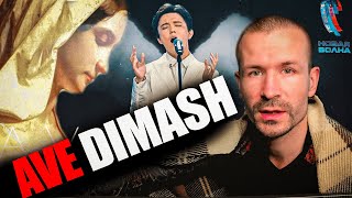 DIMASH  AVE MARIA RUSSIAN PRODUCER REACT  FIRST TIME REACTION [upl. by Ferretti561]