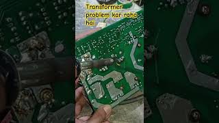 TRANSFORMER PROBLEM KAR RAHA HAI MOSFET BAR BAR UD RAHA HAI TRANSFORMER TESTING KIS TARAH KIYA JATA [upl. by Edivad]