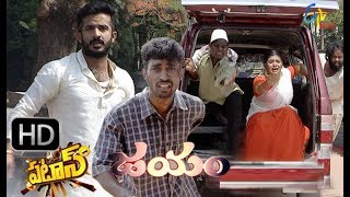 PatasquotJayam Movie Spoofquot  7th July 2018  Full Episode 811  ETV Plus [upl. by Tannie662]