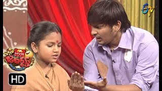 Rocking Rakesh Performance  Extra Jabardasth  30th March 2018  ETV Telugu [upl. by Morgun]