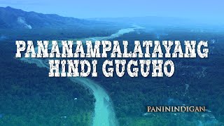 Pananampalatayang Hindi Guguho  Paninindigan [upl. by Rance875]