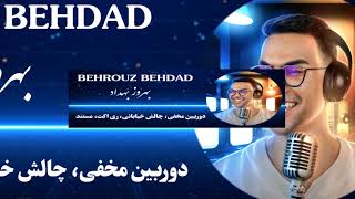 Behrouz Behdad Live Stream [upl. by Leland]