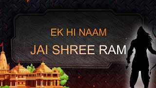 EK HI NAAM  JAI SHREE RAM  Ram Mandir Song  Official Shorts Song  Janny Dholi [upl. by Polivy]