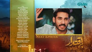 Iqtidar Episode 08 Teaser  10th October 2024  Anmol Baloch  Ali Raza  Green TV Entertainment [upl. by Nebeur]