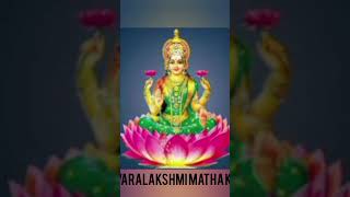 varalakshmi mathasong musicvaralakshmi trending Durgajyt lakshmipujashortsfeed shortslive [upl. by Winfred590]