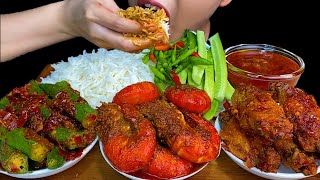 MUKBANG EATINGSPICY CHICKEN WINGS CURRY SPICY PRAWN CURRY SPICY LADY FINGER CURRY [upl. by Adnav]