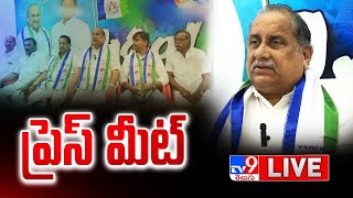 YCP Mudragada Padmanabham Press Meet LIVE  TV9 [upl. by Machute]