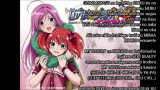 Anime Karaoke Rosario  Vampire Capu2 quotDISCOTHEQUEquot Final Episode Version [upl. by Mozart]