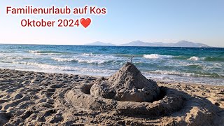 Kos 👉Sandy Beach Hotel im Oktober 2024 [upl. by Lira]