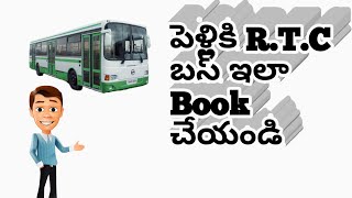 RTC Bus booking [upl. by Nnahgem]