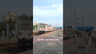 Muzaffarpur  SMVT Bengaluru Express  Train Shorts indianrailways shorts shortsviral [upl. by Biron]