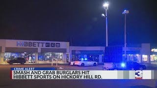 Thieves target Hibbett Sports on Hickory Hill Road [upl. by Westhead]