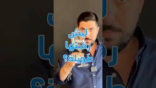 كيف يشرب الخمر او النبيذ  الطريقه الصحيحه لشرب الواين [upl. by Delisle690]