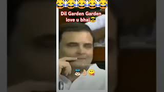 Miss you video😂🤣 didi ji nekeya diklaya lekr oyo jahu😋👼🏻chocolate love video [upl. by Hung560]