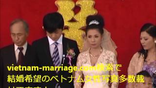 ベトナム女性と国際結婚 私は１０歳以上 年の差婚です！ [upl. by Neeloj]