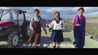 「SA GA LAND」佐賀県非公式PR動画（日本語字幕ver） [upl. by Billat]