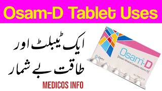 osam d tablet uses  vitamin d  ossein mineral complex vitamind  how to use osam d tablet [upl. by Pearle637]