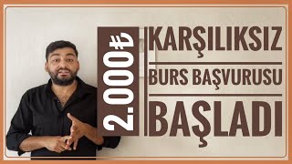 2000₺ BURS  BURS VEREN KURUMLAR 2024 ATLAS SAĞLIK EĞİTİM VAKFI BURSU GERİ ÖDEMESİZ BURSLAR [upl. by Gaskin516]