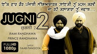 JUGNI 2 New Song SACHH  ਸੱਚ LOK TATHH 🔴 RAMI amp PRINCE RANDHAWA 🔴 SAAB PANGOTA  SOHAL MELA 2018 [upl. by Amikat]