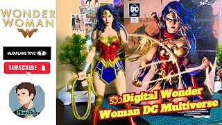 รีวิวmcfarlane digital wonder woman 16Thai [upl. by Capriola]