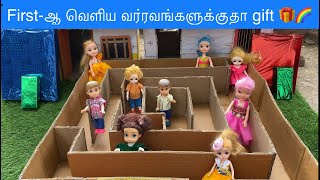 மண்வாசனை Episode 376  Firstஆ வெளிய வர்ரவங்களுக்குதா gift 🎁🌈  Classic Mini Food  Naughty Roja [upl. by Eelyk896]