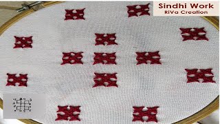 Sindhi Stitch  Kutch Work  All over Hand Embroidery Gujarati Stitch [upl. by Salesin600]