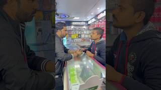 Mobile Repair funnyvideo Anmol Mobile tranding 🤣😂 [upl. by Sharp187]