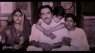 Ek Tha Raja  Virasat Movie SUPERHIT Song  Hariharan 90s Hit  Amrish Puri  Anil Kapoor amp Tabu [upl. by Faso]