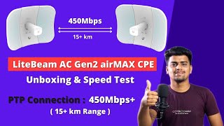 Ubiquiti LiteBeam 5AC Gen2 450mbps✅ Best PTP Network Device  Unboxing and Speed Test  Hindi [upl. by Jeremie279]