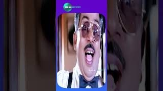 Brahmanandam Movie Comedy Short  Manamoviez [upl. by Arlene]