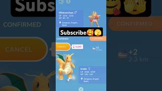 I gave high CP dragonite to my subscriber🥰❤️💙✨🤗pokemongotrendingviralshortsshortssubscribesub [upl. by Hoffert]