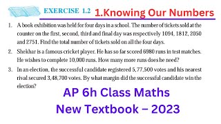 AP 6th Class Maths New Textbook 2023  Chapter 1  Knowing Our Numbers  Exercise  12 [upl. by Gaut414]