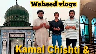 Hazri baba kamal shishti and baba bule Shah  Vlog 3 [upl. by Olly999]