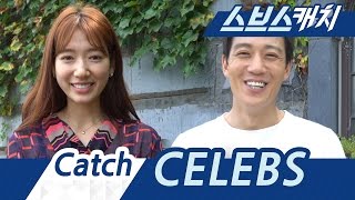 박신혜김래원이성경윤균상 네 배우의 닥터스 종방소감《스브스캐치｜닥터스》 [upl. by Thetos31]