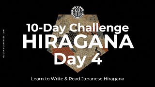 10day challenge Master The Japanese Hiragana  Day 4 Consonant Tline [upl. by Areval]