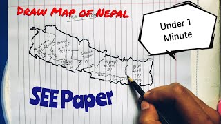 How to draw Map of Nepal  Map of Nepal in SEE paper  Nepal map under one minute🇳🇵🇳🇵 [upl. by Eimiaj]