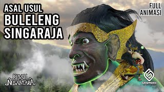 Asal Usul Buleleng Dan Singaraja  Cerita Rakyat Bali  Kisah Nusantara [upl. by Flossy921]