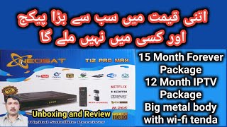 Neosat T12 pro max unboxing details and review by Sky Star Electronics [upl. by Bertsche]