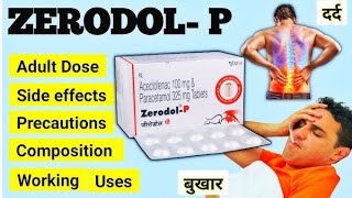 Zerodaol  P Tablet Uses दर्द बुखार में अर्थराइटिस का दर्द  Zerodol P zerodolP [upl. by Ayotnahs]