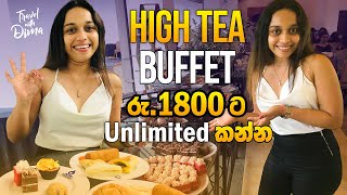 High Tea Buffet Rs1800 ට Unlimited කන්න highteabuffet travelvlog [upl. by Amikan]